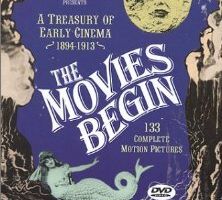 Спасена Ровером