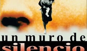 Стена молчания