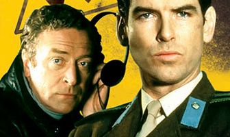 Четвертый протокол