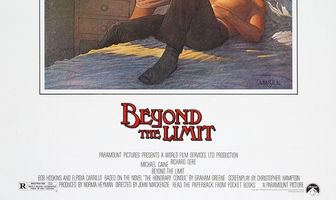 Почетный консул