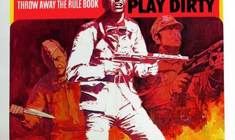 Грязная игра