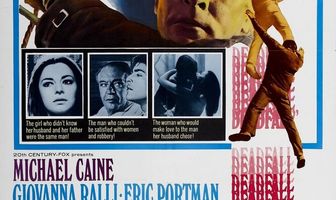 Смертельное падение