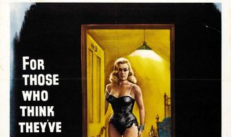 Паспорт позора