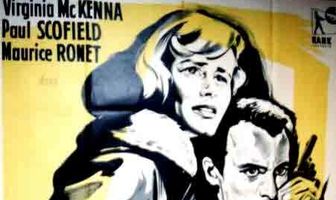 И с гордостью её пишите имя