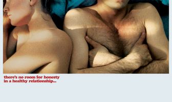 Логика измены