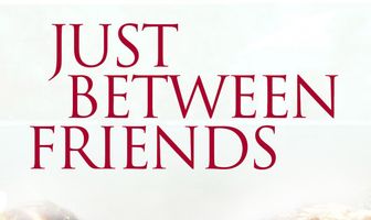 Только между друзьями
