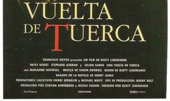 Поворот винта