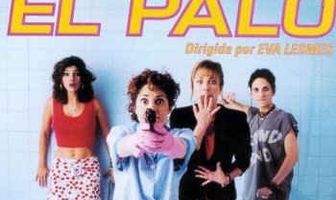 Ограбление