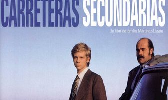 Боковые дороги