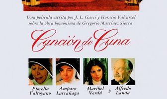 Колыбельная