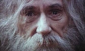 Господи, прости нас, грешных