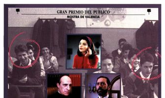 Паршивые овцы