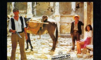 Аромат преступления