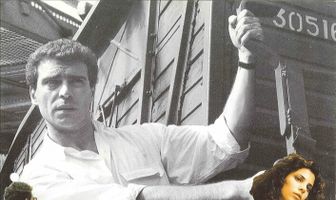 Связь в Барселоне