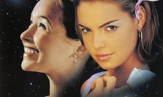 Загадай желание