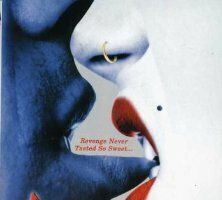 Пустые слова