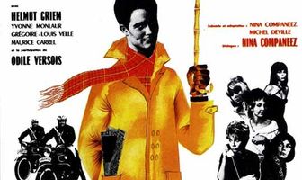 Из-за, из-за женщины