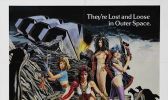 Порочные губы