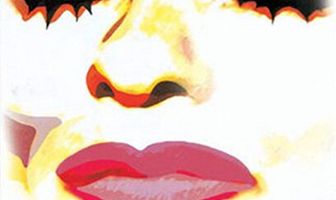 Глаза Тэмми Фэй