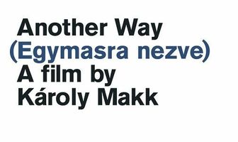 Глядя друг на друга