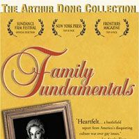 Основные принципы