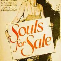 Души для продажи