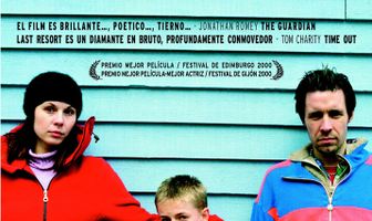 Последнее пристанище