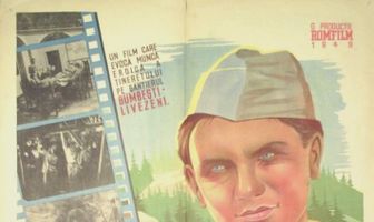 Звенит долина