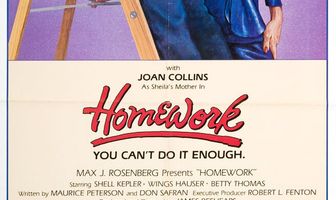 Домашняя работа