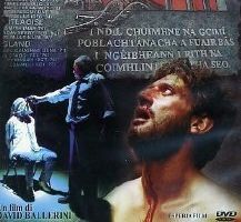 Молчание жаворонка