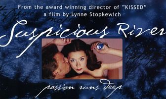 Подозрительная река
