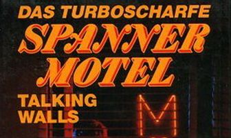 Говорящие стены