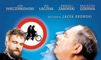 У пана Бога за пазухой