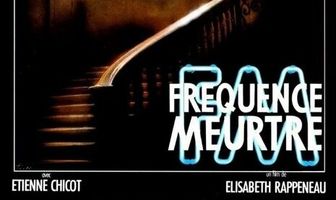 Радиочастота убийства