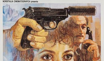 Агент-смутьян