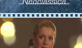 За нас двоих