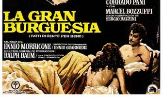 Из жизни добропорядочных граждан