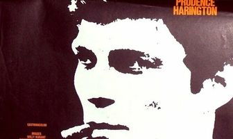 Всё может случиться