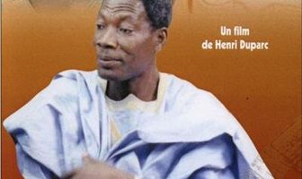 Кофейный цвет