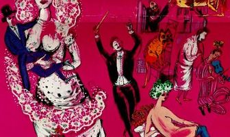 Любовная карусель