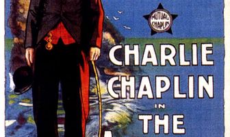 Искатель приключений