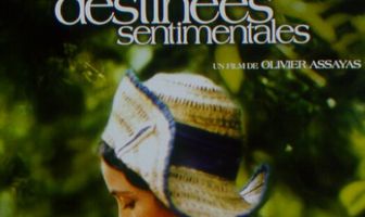 Сентиментальные судьбы