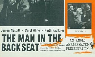 Человек на заднем сидении