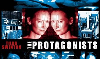 Протагонисты