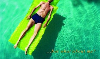 В память о моем отце