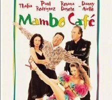 Кафе Мамбо