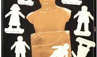 Бусинки одних четок