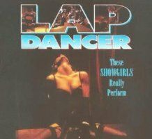 Танцовщица