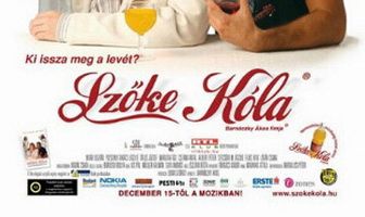 Блондин-кола