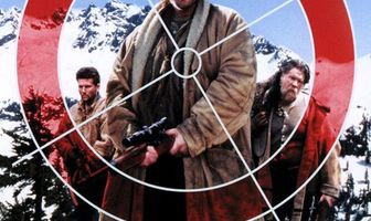 Ледяное безмолвие